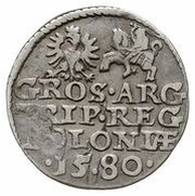 Trojak koronny - Stefan Batory Olkusz mint, Polish–Lithuanian Commonwealth, 1580 reverse image