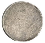 Trojak gdański - Stefan Batory Gdańsk mint obverse image
