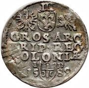 Trojak / 3 Grosze - Sigismund III Vasa Olkusz; Przegonia shield, I D, Polish–Lithuanian Commonwealth, 1588-1590 reverse image