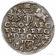 Trojak / 3 Grosze - Sigismund III Vasa Lublin; Lewart and Topór arms, IF, Polish–Lithuanian Commonwealth, 1595 reverse image