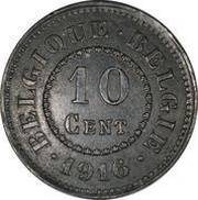 10 Centimes German Occupation Coinage, Belgium, 1915-1917 reverse image