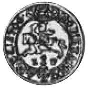 Trojak / 3 Grosze - August II Mocny Grodno mint, Polish–Lithuanian Commonwealth, 1706 reverse image