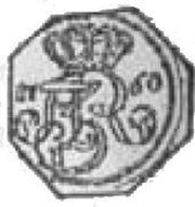 Trojak gdański - August III Sas Gdańsk mint obverse image