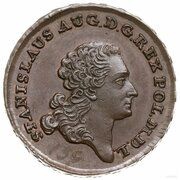 Trojak koronny - Stanisław August Poniatowski Kraków mint obverse image