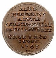 Trojak historyczny - Stanisław August Poniatowski Kraków mint, Polish–Lithuanian Commonwealth, 1767 reverse image