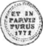 Grosz srebrny koronny - Stanisław August Poniatowski Warszawa mint, Polish–Lithuanian Commonwealth, 1771 reverse image
