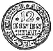 1⁄12 Talara / Dwugrosz - August II Mocny Lipsk mint, Polish–Lithuanian Commonwealth, 1708-1710 reverse image