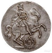 ¼ Talara wikariackiego - August II Mocny Drezno mint obverse image