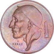 20 Centimes Pattern obverse image