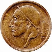 20 Centimes French text obverse image