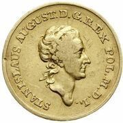 Dwuzłotówka koronna - Stanisław August Poniatowski Warszawa mint obverse image