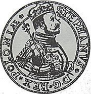 Talar koronny - Stefan Batory Olkusz mint obverse image