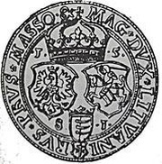 Talar koronny - Stefan Batory Olkusz mint, Polish–Lithuanian Commonwealth, 1581 reverse image