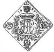 Talar Strzelecki - August II Mocny Drezno mint obverse image