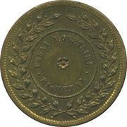 25 Centimes Pattern, Belgium, 1915 reverse image