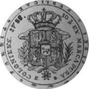 Talar koronny - Stanisław August Poniatowski Warszawa mint reverse image