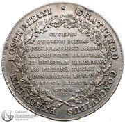 Talar Targowicki - Stanisław August Poniatowski Warszawa mint obverse image