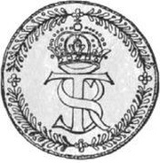 Dwutalar koronny - Sigismund III Vasa Bydgoszcz mint obverse image