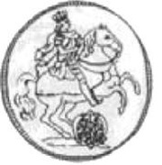 Dukat wikariacki - August II Mocny Drezno mint obverse image