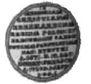 Ducat - August II Mocny Drezno mint obverse image