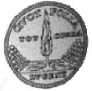 Ducat - August II Mocny Drezno mint reverse image