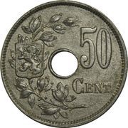 50 Centimes German Occupation Coinage, Belgium, 1918 reverse image