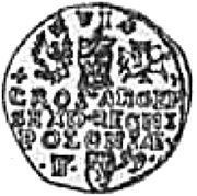 Trzydukat koronny - Sigismund III Vasa Wschowa mint, Polish–Lithuanian Commonwealth, 1599 reverse image