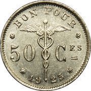 50 Centimes French text reverse image