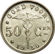 50 Centimes Dutch text, Belgium, 1923-1934 reverse image