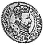 Czterodukat gdański - Stefan Batory Gdańsk mint obverse image