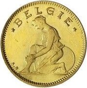 50 Centimes Pattern - Dutch text obverse image