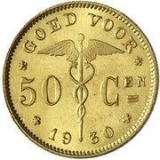 50 Centimes Pattern - Dutch text reverse image