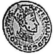 Pięciodukat gdański / Półportugał - Stefan Batory Gdańsk mint obverse image