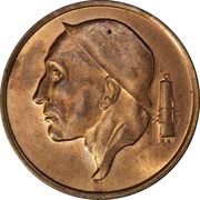 50 Centimes French text obverse image