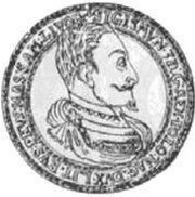 Portugał koronny - Sigismund III Vasa Bydgoszcz mint obverse image