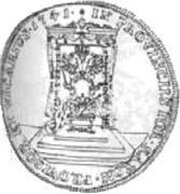 10 Dukat wikariacki - August III Sas Drezno mint, Polish–Lithuanian Commonwealth, 1741 reverse image