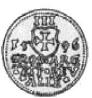 Trojak - Sigismund III Vasa Rewal mint reverse image