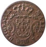 5 Réis - Maria I obverse image