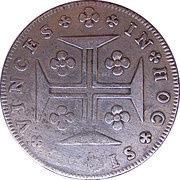 300 Réis - Maria I reverse image