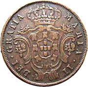 5 Réis - Maria II obverse image