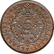 5 Réis - Luiz I, Portugal, 1865-1880 reverse image