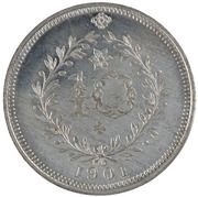 10 Réis - Carlos I Pattern reverse image