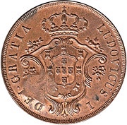 40 Réis - Luiz I Countermark"BIG CROWN" over 20 Réis - Açores, Portugal, 1871 reverse image