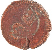 5 Réis - Luís I Countermark "CROWNED G.P." over 3 Réis - Maria II, Portuguese India" obverse image