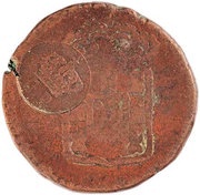 20 Réis - Luis I Countermark "CROWNED G.P." over "15 Réis, Portuguese India" obverse image