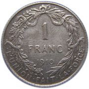1 Franc - Albert I French text, Belgium, 1910-1918 reverse image