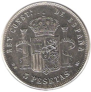 1200 Reis - Luiz I countermarked issue with fake stamp, Portugal, 1887 reverse image