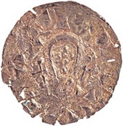 Dinheiro - Sancho I obverse image