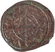Dinheiro - Sancho II, Portugal, 1223-1248 reverse image