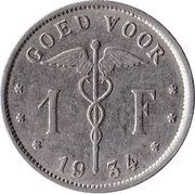1 Franc Dutch text, Belgium, 1922-1935 reverse image
